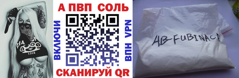 кракен рабочий сайт  Алупка  A PVP крисы CK 