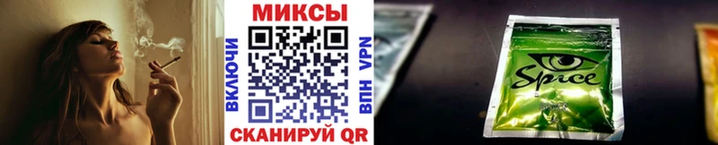 БУТИРАТ бутик  где продают наркотики  Алупка 