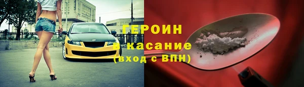 наркотики Алзамай
