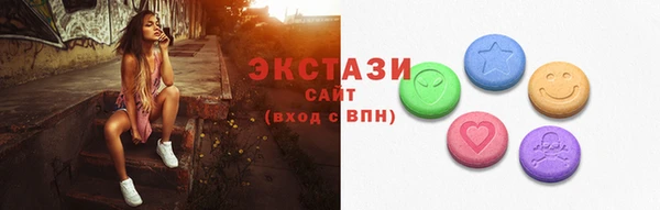 наркотики Алзамай