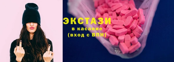 наркотики Алзамай