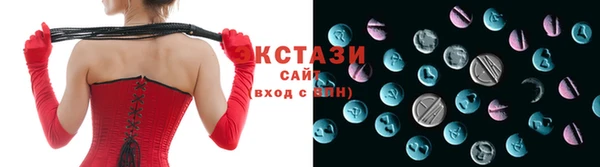 скорость Алексин
