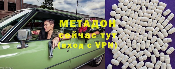 скорость Алексин