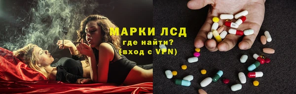 скорость Алексин