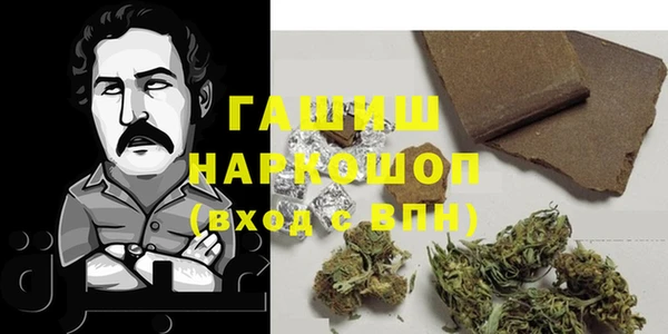 скорость Алексин