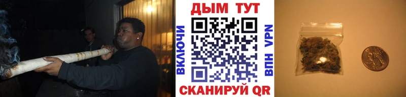 где купить наркотик  Алупка  Марихуана планчик 